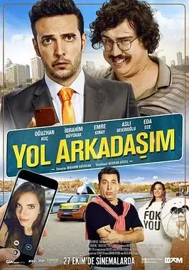 《我的旅伴》：一段治愈心灵的公路电影，寻找自我与连接的温暖旅程