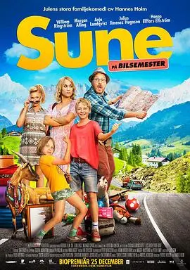 《假日旅途：蒂罗尔之旅》：逃离都市喧嚣，沉浸奥地利绝美风光，治愈心灵之旅！