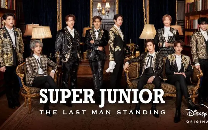 《Super Junior The Last Man Standing》：SJ一路走来的泪与笑，回忆杀暴击！