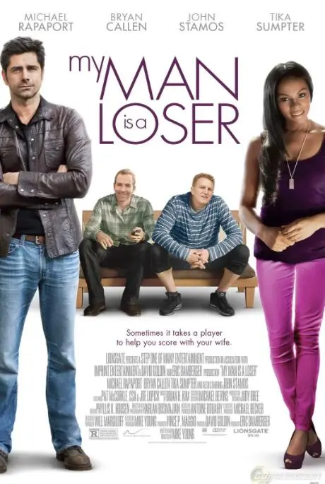 《我的丈夫是废柴》：一部笑中带泪的婚姻解剖，废柴老公也能逆袭？