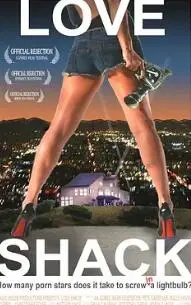 《爱情陋室》：当爱情遭遇末日危机，科幻背景下的情感史诗【影评推荐】