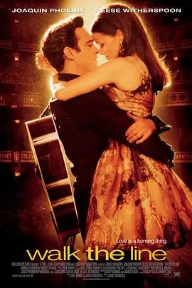 《与歌同行》：一部充满温情与梦想的音乐电影，用歌声点亮人生！