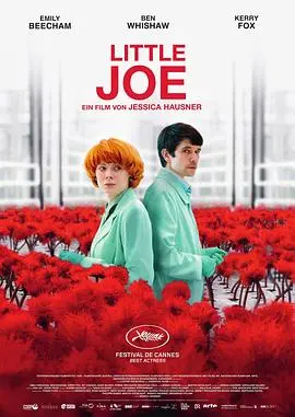 《小小乔》：当人工智能爱上人类，一场超越想象的浪漫“变形记”