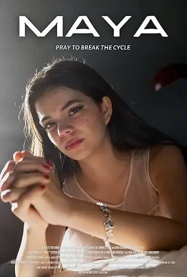 《玛雅2023》：神秘预言下的生存绝境，一场震撼人心的末日逃亡史诗