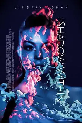 《阴影之中》：解构善恶边界！当经典唐伯虎点秋香遇上黑暗童话，国产悬疑的深度与反思！