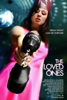 《夺命之爱》：当爱情化作毒药，一场《如风似云》的致命吸引力探秘