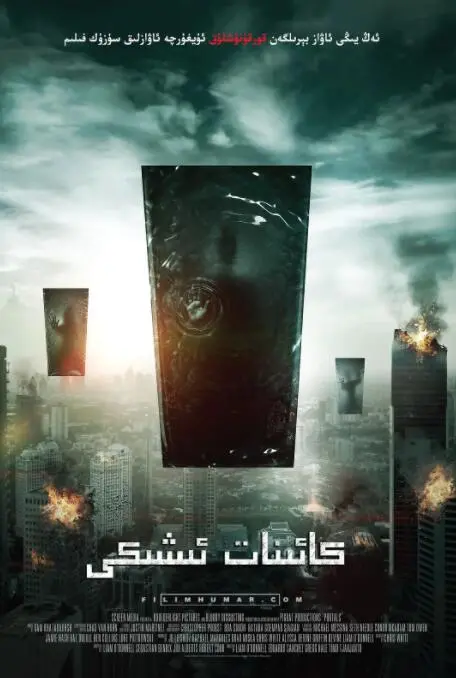 《宇宙之门》：探索星辰大海的终极奥秘，一场关于生存与救赎的史诗！